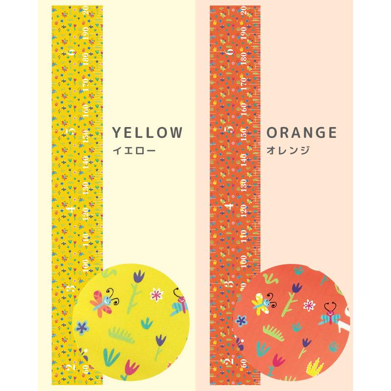 身長計 壁掛け 子供 キッズメジャー 成長記録 かわいい カラフル 花柄 子供部屋 身長測定 タペストリー 出産祝い プレゼント GPT 2点迄メール便OK(gu1b954) | ブランド登録なし | 05
