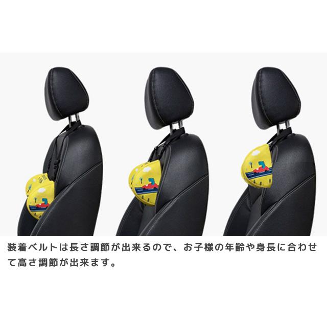 車 ネックピロー 子供用 ヘッドレスト クッション ネックパッド 車用 キッズ 首 まくら 低反発 安眠 仮眠 車中泊 GPT 送料無料(gu1b958) | ブランド登録なし | 08