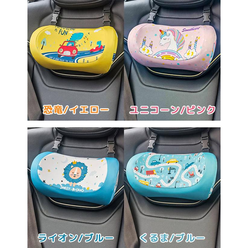 車 ネックピロー 子供用 ヘッドレスト クッション ネックパッド 車用 キッズ 首 まくら 低反発 安眠 仮眠 車中泊 GPT 送料無料(gu1b958) | ブランド登録なし | 10