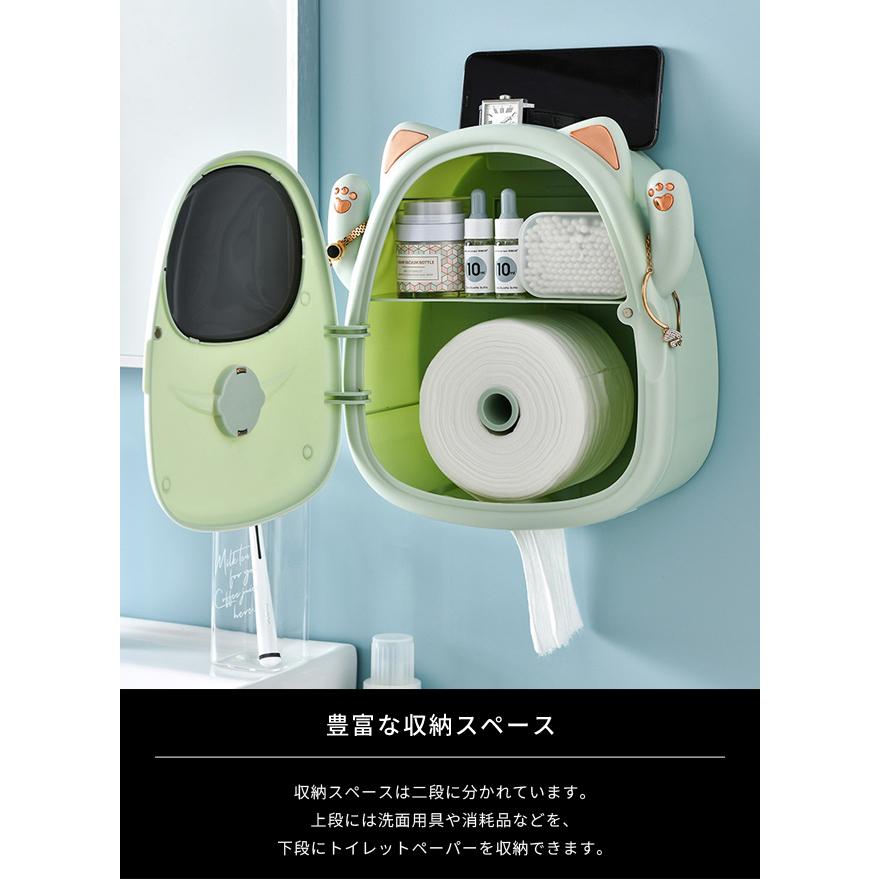 ペーパーホルダー 壁掛け ウォールシェルフ 猫 穴あけ不要 おしゃれ トイレットペーパーホルダー ティッシュホルダー 小物置き 収納棚 GPT 送料無料(gu1b960) | ブランド登録なし | 02