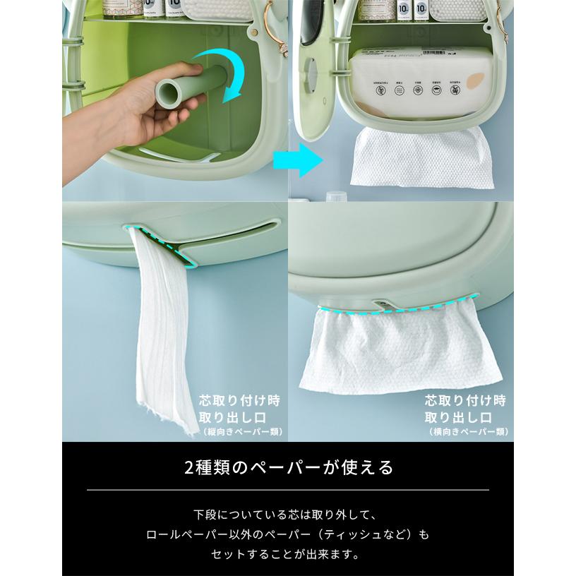 ペーパーホルダー 壁掛け ウォールシェルフ 猫 穴あけ不要 おしゃれ トイレットペーパーホルダー ティッシュホルダー 小物置き 収納棚 GPT 送料無料(gu1b960) | ブランド登録なし | 03