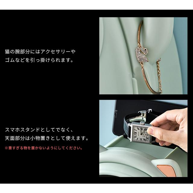 ペーパーホルダー 壁掛け ウォールシェルフ 猫 穴あけ不要 おしゃれ トイレットペーパーホルダー ティッシュホルダー 小物置き 収納棚 GPT 送料無料(gu1b960) | ブランド登録なし | 05