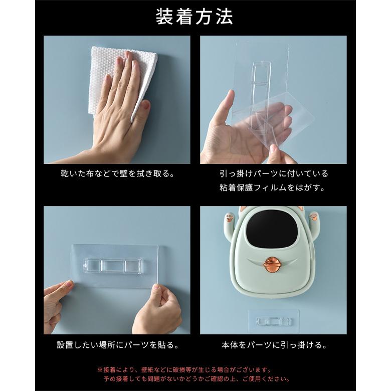 ペーパーホルダー 壁掛け ウォールシェルフ 猫 穴あけ不要 おしゃれ トイレットペーパーホルダー ティッシュホルダー 小物置き 収納棚 GPT 送料無料(gu1b960) | ブランド登録なし | 06