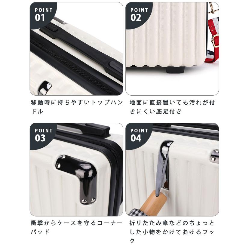 訳あり ミニ スーツケース トランクケース サブバッグ トラベル 旅行 大容量 25.5cm 小型 1泊2日 レディース メンズ 機内持ち込み GPT gu1b424-b(gu1b964)[C] | ブランド登録なし | 09