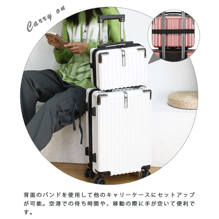 訳あり ミニ スーツケース トランクケース サブバッグ トラベル 旅行