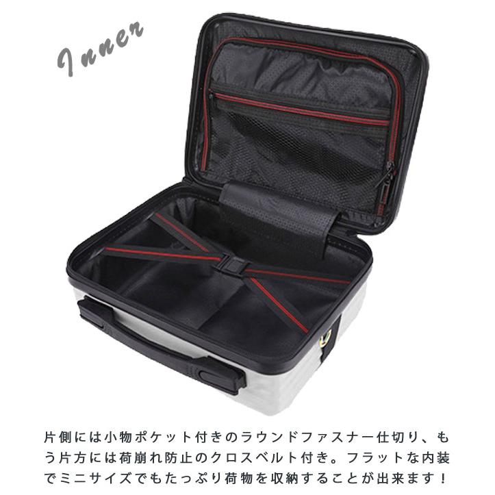 訳あり ミニ スーツケース トランクケース サブバッグ トラベル 旅行 大容量 25.5cm 小型 1泊2日 レディース メンズ 機内持ち込み GPT gu1b424-b(gu1b964)[C] | ブランド登録なし | 12