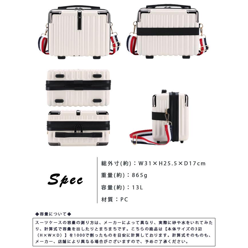 訳あり ミニ スーツケース トランクケース サブバッグ トラベル 旅行 大容量 25.5cm 小型 1泊2日 レディース メンズ 機内持ち込み GPT gu1b424-b(gu1b964)[C] | ブランド登録なし | 13