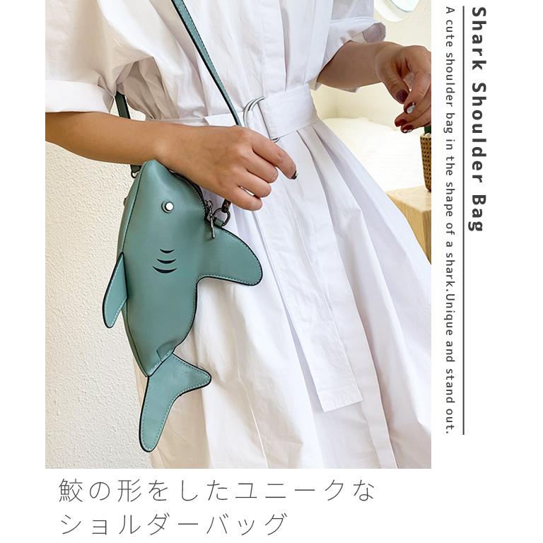 ショルダーバッグ ミニ サメ メンズ レディース ユニセックス キッズ 斜めがけ ボディバッグ ユニーク アニマル PU 合皮 GPT 1点迄メール便OK(gu1b965) | ブランド登録なし | 04