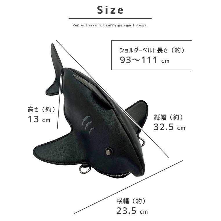 水玉模様 サメ型ショルダーバッグ ショルダーバッグ ミニ サメ メンズ レディース ユニセックス