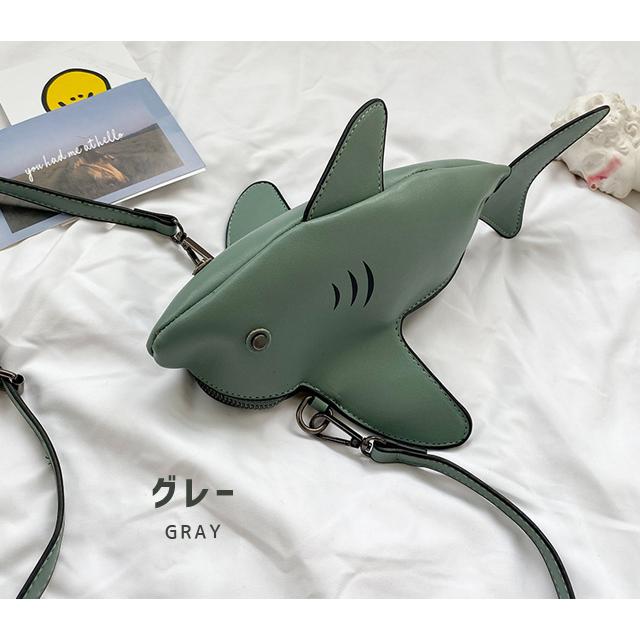 レビュー記入でメール便送料無料」ショルダーバッグ ミニ サメ