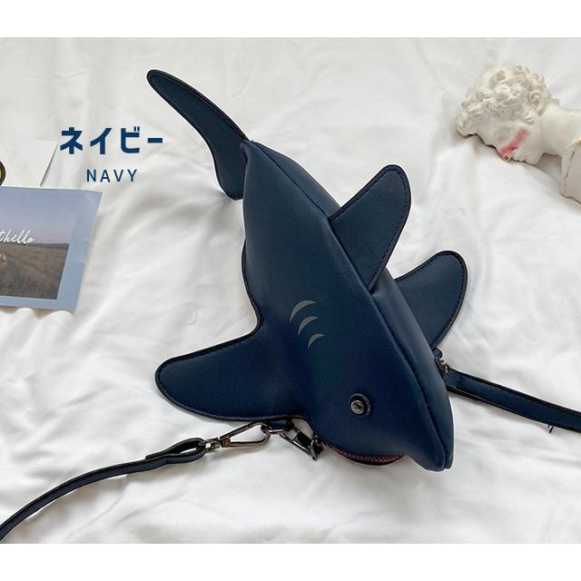 レビュー記入でメール便送料無料」ショルダーバッグ ミニ サメ 