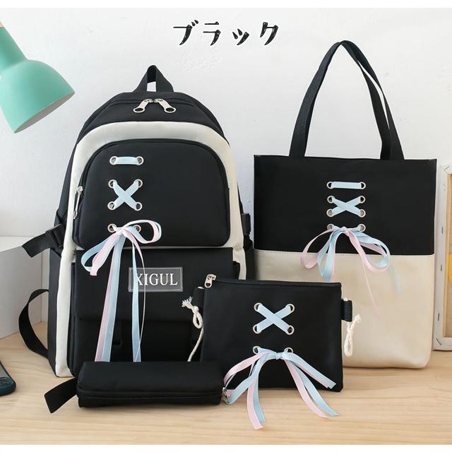 リュック リボン 4点セット 送料無料 レディース 大容量 ショルダーバッグ ペンポーチ 高学年 中学生 おしゃれ 子ども 可愛い キッズ GPT (gu1b969) | ブランド登録なし | 14
