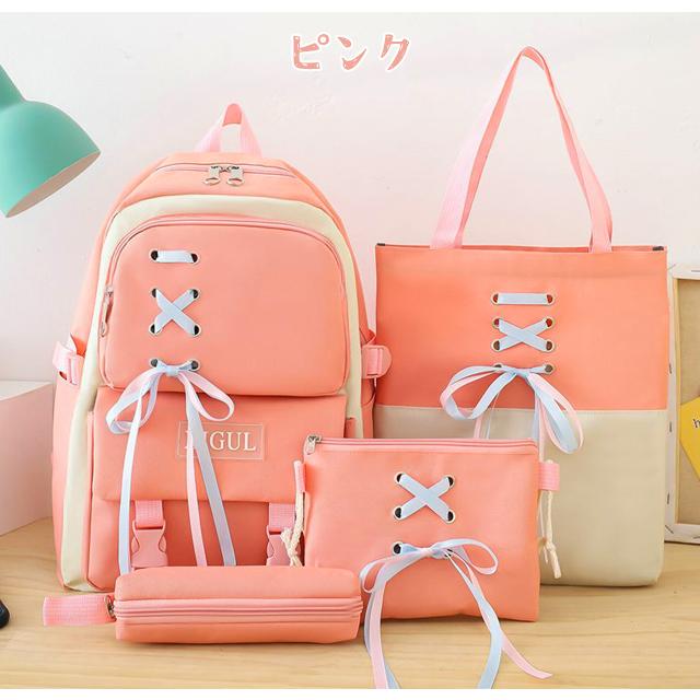 リュック リボン 4点セット 送料無料 レディース 大容量 ショルダーバッグ ペンポーチ 高学年 中学生 おしゃれ 子ども 可愛い キッズ GPT (gu1b969) | ブランド登録なし | 15