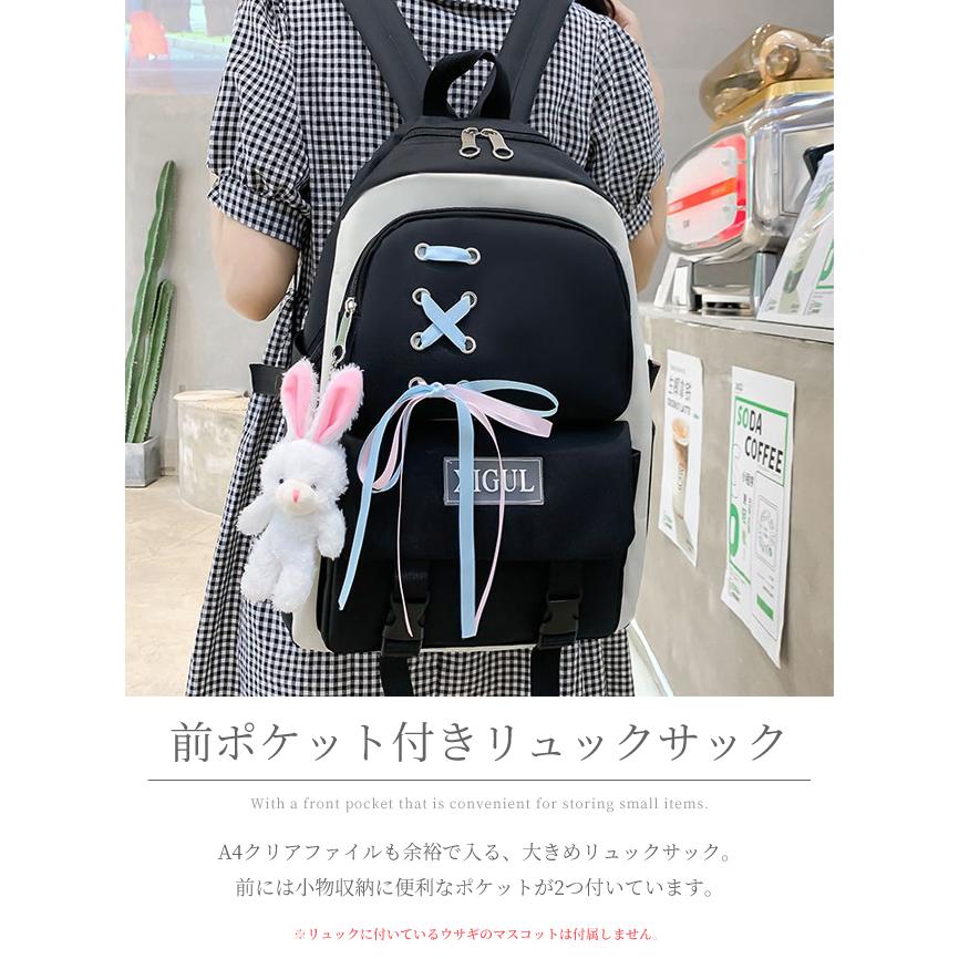 リュック リボン 4点セット 送料無料 レディース 大容量 ショルダーバッグ ペンポーチ 高学年 中学生 おしゃれ 子ども 可愛い キッズ GPT (gu1b969) | ブランド登録なし | 06