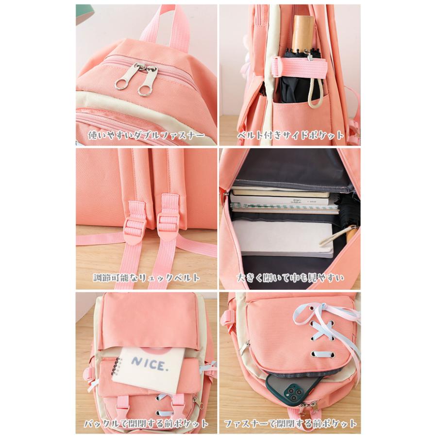 リュック リボン 4点セット 送料無料 レディース 大容量 ショルダーバッグ ペンポーチ 高学年 中学生 おしゃれ 子ども 可愛い キッズ GPT (gu1b969) | ブランド登録なし | 07