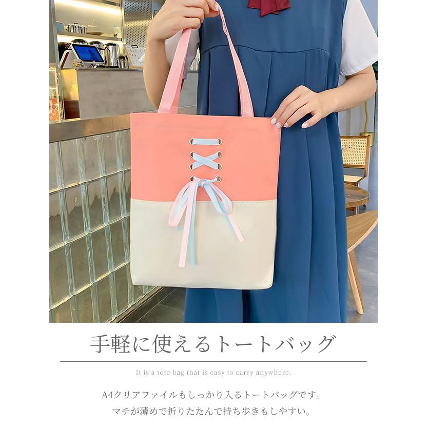 リュック リボン 4点セット 送料無料 レディース 大容量 ショルダーバッグ ペンポーチ 高学年 中学生 おしゃれ 子ども 可愛い キッズ GPT (gu1b969) | ブランド登録なし | 08