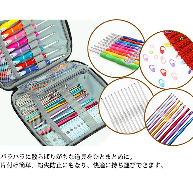 かぎ針 編み針 18本 入る 収納 ケース 花柄 かわいい おしゃれ フラワー 編み物 レース編み 手芸 文具 小物 GPT 1点迄メール便OK(gu1b970) | ブランド登録なし | 06