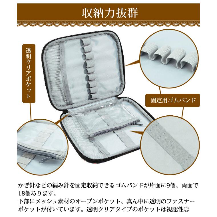 かぎ針 編み針 18本 入る 収納 ケース 花柄 かわいい おしゃれ フラワー 編み物 レース編み 手芸 文具 小物 GPT 1点迄メール便OK(gu1b970) | ブランド登録なし | 07