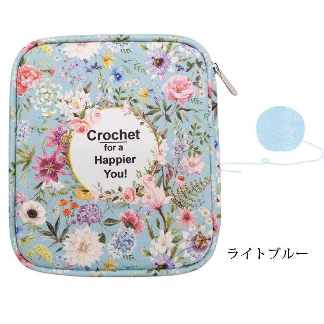 かぎ針ケース　ワンちゃん柄オーダーページ gu1b970_02.jpg