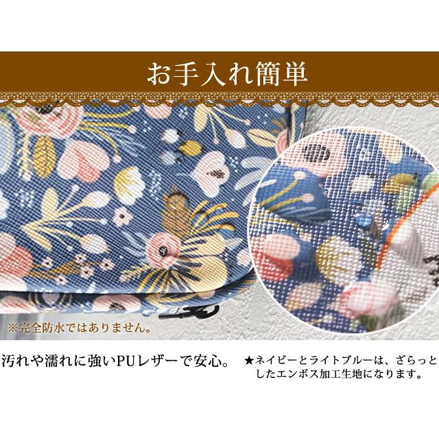 レビュー記入でメール便送料無料」かぎ針 編み針 18本 収納