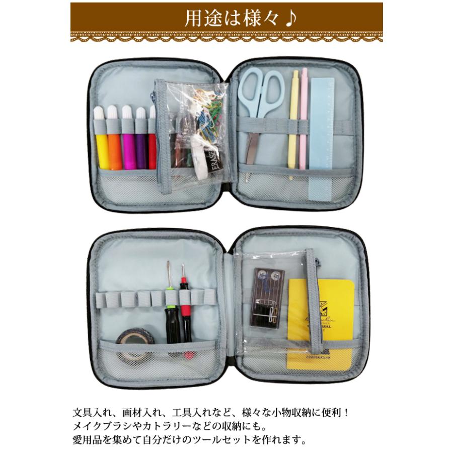 レビュー記入でメール便送料無料」かぎ針 編み針 18本 収納