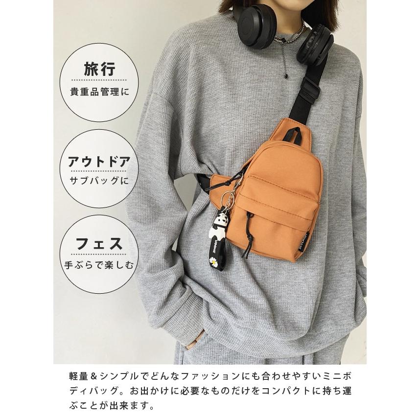 piùno ATTIV ワンショルダーカバン ボディバッグ メンズ レディース ワンショルダー 軽量 斜め掛けバッグ