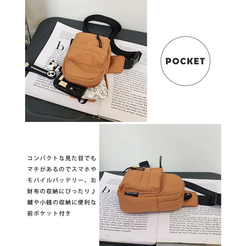 ボディバッグ ショルダーバッグ ワンショルダー 斜め掛け鞄 レディース