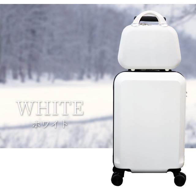 スーツケース ミニトランク 親子セット Sサイズ トランクケース