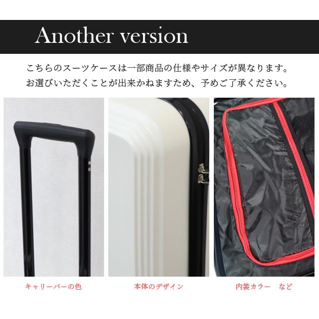 スーツケース ミニトランク 親子セット Sサイズ トランクケース