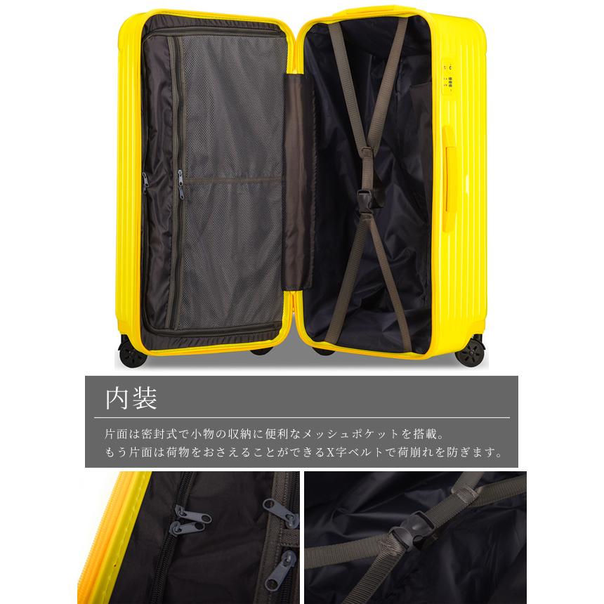 スーツケース 深型 キャリーバッグ 60cm 小 Lサイズ 2泊 3泊 ファスナー 3桁ダイヤル TSAロック ハード 大型 海外旅行 国内旅行 送料無料 GPT (gu1b982)「C」 | ブランド登録なし | 10