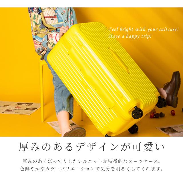 スーツケース 深型 キャリーバッグ 60cm 小 Lサイズ 2泊 3泊 ファスナー 3桁ダイヤル TSAロック ハード 大型 海外旅行 国内旅行 送料無料 GPT (gu1b982)「C」 | ブランド登録なし | 02