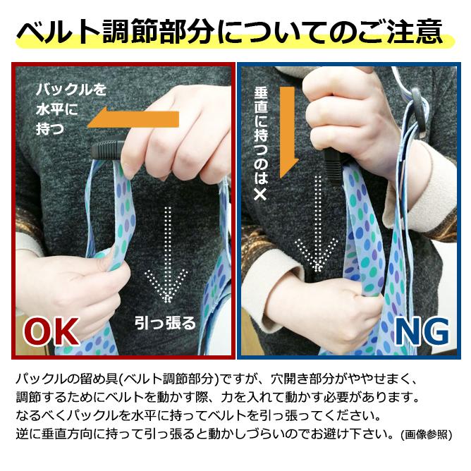 「レビュー記入でメール便送料無料」スーツケースベルト TSAロック 鍵付き 水玉 ドット ポップカラー GRIP TRIP アウトレット gu1b984-mail(1通2点迄)(gu1b985) | ブランド登録なし | 08