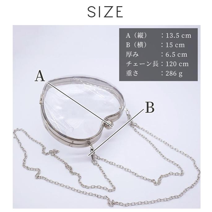 ショルダーバッグ レディース クリア ハート型 推し活 ぬい活バッグ