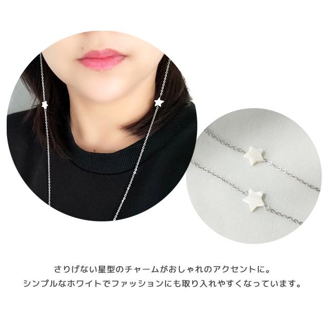 VUITTON イヤホン チェーン アクセサリー ルイ・ヴィトン「イヤホン チェーン LVインスティンクト」M00529