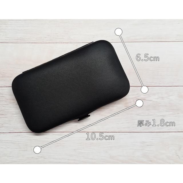 爪切り ネイルケア 7点セット ブラック コンパクト 身だしなみ 耳かき 甘皮処理 毛抜き やすり ケース付き ステンレス GPT 3点迄メール便OK(gu1b999) | ブランド登録なし | 07