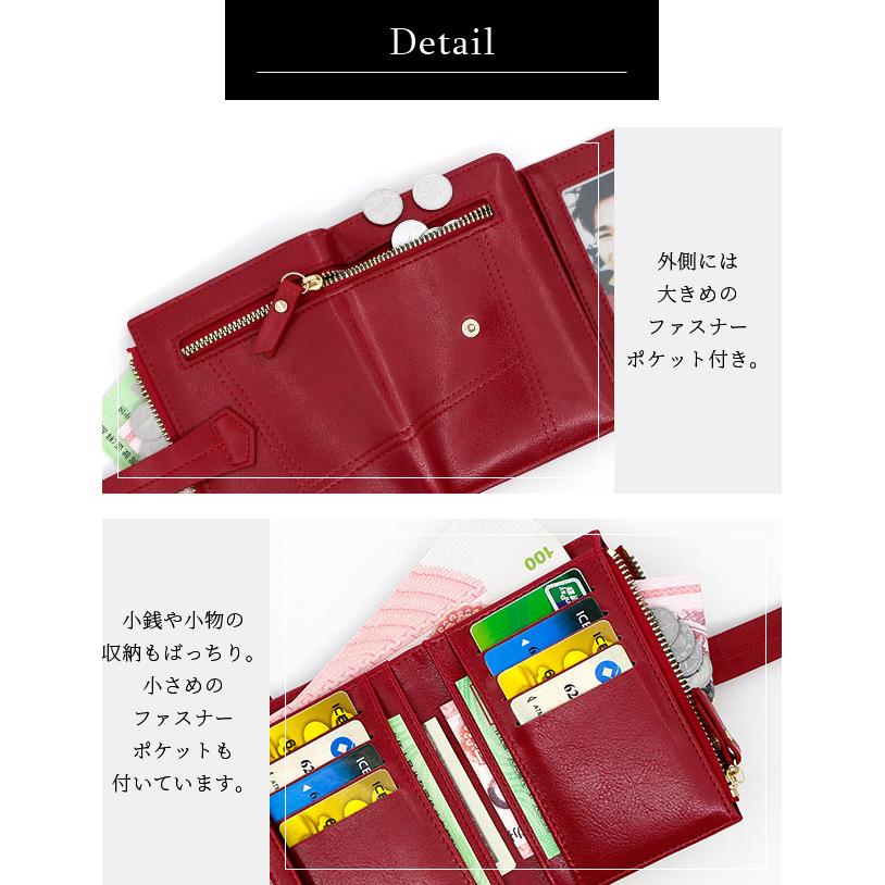 財布 レディース 二つ折り ミニ財布 メンズ ファスナー 写真入れ PU