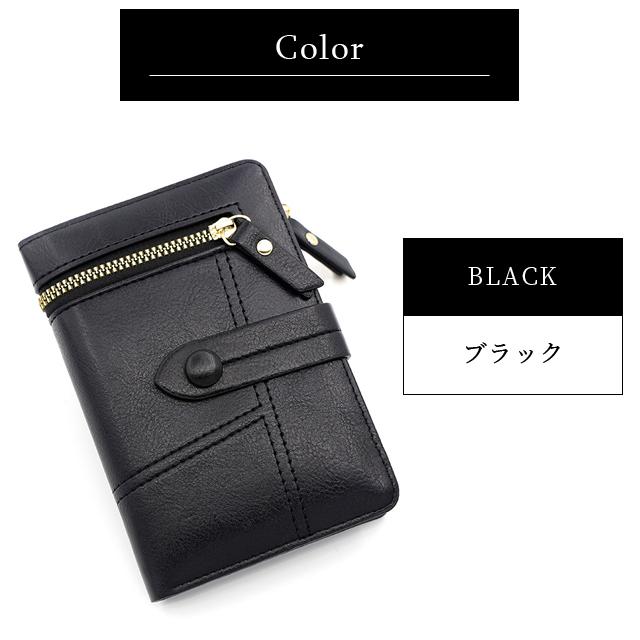 財布 レディース 二つ折り ミニ財布 メンズ ファスナー 写真入れ PU