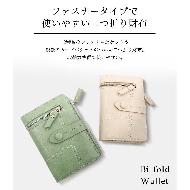 「レビュー記入でメール便送料無料」財布 レディース 二つ折り ミニ財布 メンズ ファスナー 写真入れ カード GPT gu1c004-mail(1通につき3点迄)(gu1c005) | ブランド登録なし | 01