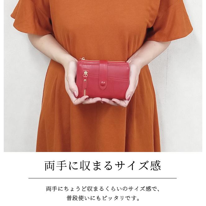 「レビュー記入でメール便送料無料」財布 レディース 二つ折り ミニ財布 メンズ ファスナー 写真入れ カード GPT gu1c004-mail(1通につき3点迄)(gu1c005) | ブランド登録なし | 02