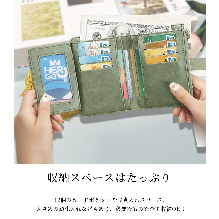 「レビュー記入でメール便送料無料」財布 レディース 二つ折り ミニ財布 メンズ ファスナー 写真入れ カード GPT gu1c004-mail(1通につき3点迄)(gu1c005) | ブランド登録なし | 03