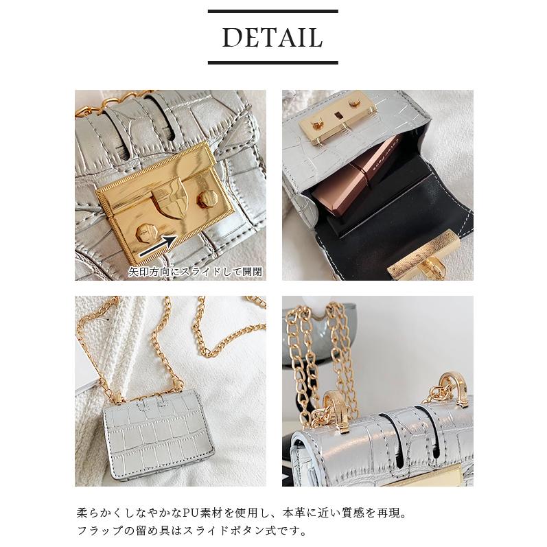 ジェジュン モルダー バックMoldir クロコダイル ストラップ　クラッバッグ ジェジュン モルダー バックMoldirクロコダイル ストラップ クラッチバッグ