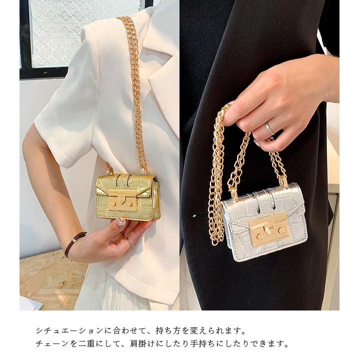 glico様　6/20 レビュー記入でメール便送料無料」ショルダーバッグ ミニ マイクロ