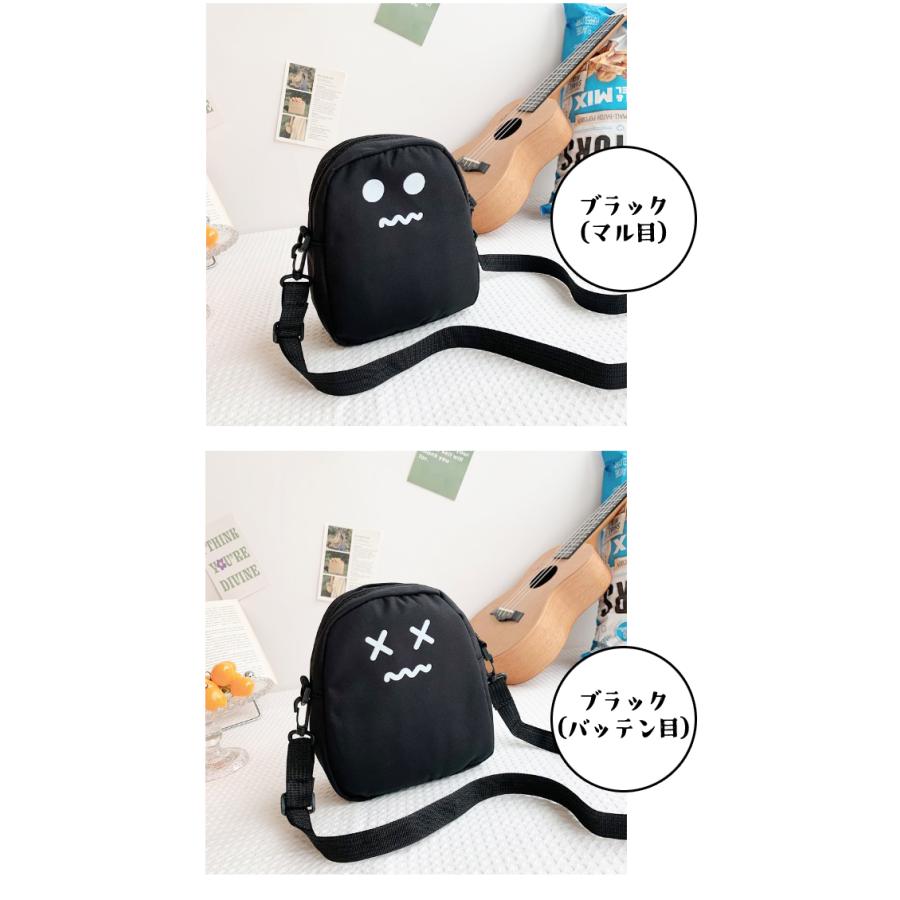 「レビュー記入でメール便送料無料」ポシェット オバケ ナイロン ミニショルダーバッグ 小さい ショルダーポーチ GPT gu1c014-mail(gu1c015)(1通につき2点迄) | ブランド登録なし | 14