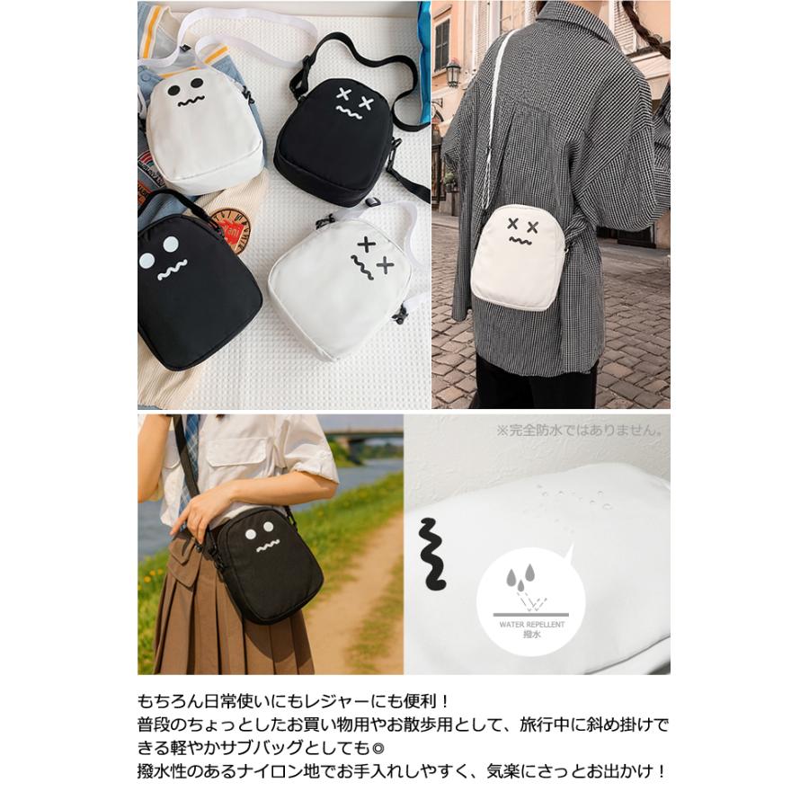 「レビュー記入でメール便送料無料」ポシェット オバケ ナイロン ミニショルダーバッグ 小さい ショルダーポーチ GPT gu1c014-mail(gu1c015)(1通につき2点迄) | ブランド登録なし | 07