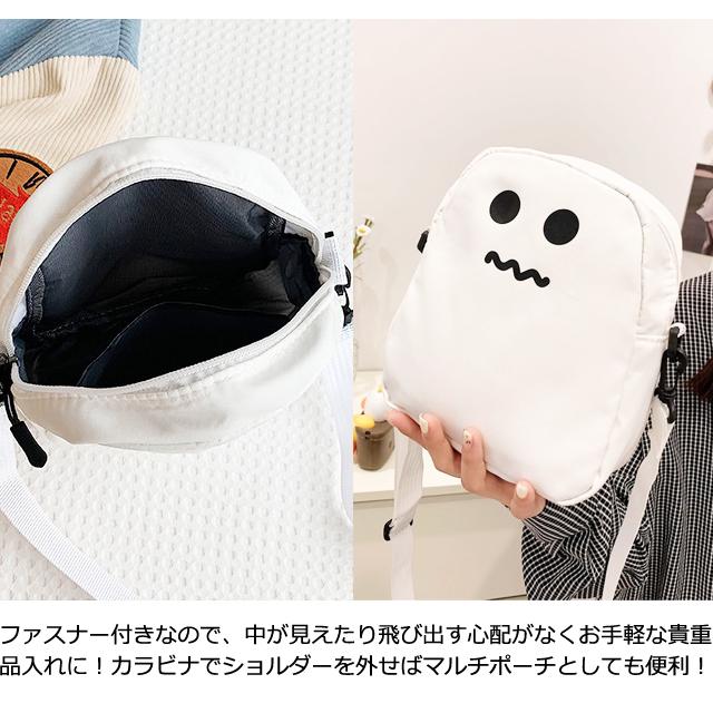 「レビュー記入でメール便送料無料」ポシェット オバケ ナイロン ミニショルダーバッグ 小さい ショルダーポーチ GPT gu1c014-mail(gu1c015)(1通につき2点迄) | ブランド登録なし | 09