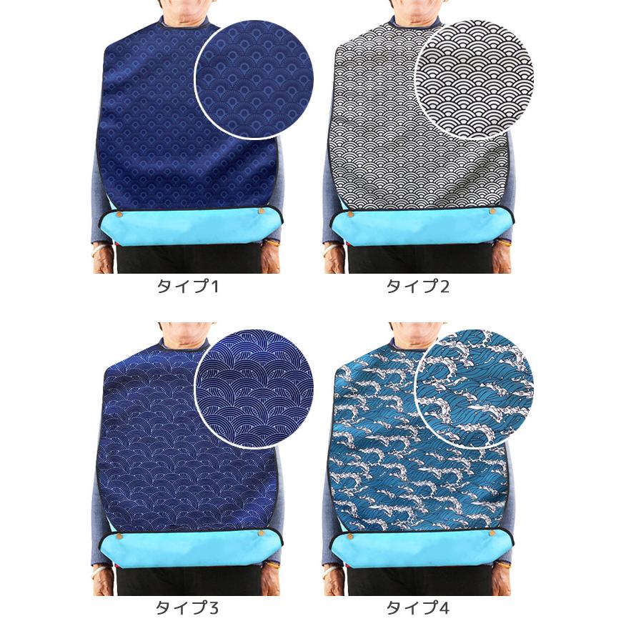 介護 食事用 エプロン ポケット付き 大人 スタイ よだれかけ 介護用エプロン 食事用エプロン 食事補助 介助 防水 食べこぼし 和柄 GPT 2点迄メール便OK(gu1c017) | ブランド登録なし | 10