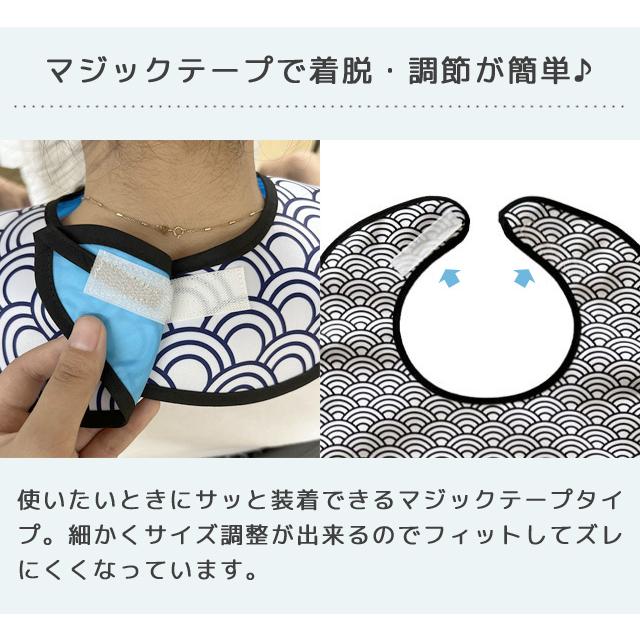 「レビュー記入でメール便送料無料」介護 食事用 エプロン ポケット付き 大人 スタイ 介護用エプロン 食事補助 介助 防水 和柄 GPT gu1c017-mail(gu1c018) | ブランド登録なし | 06