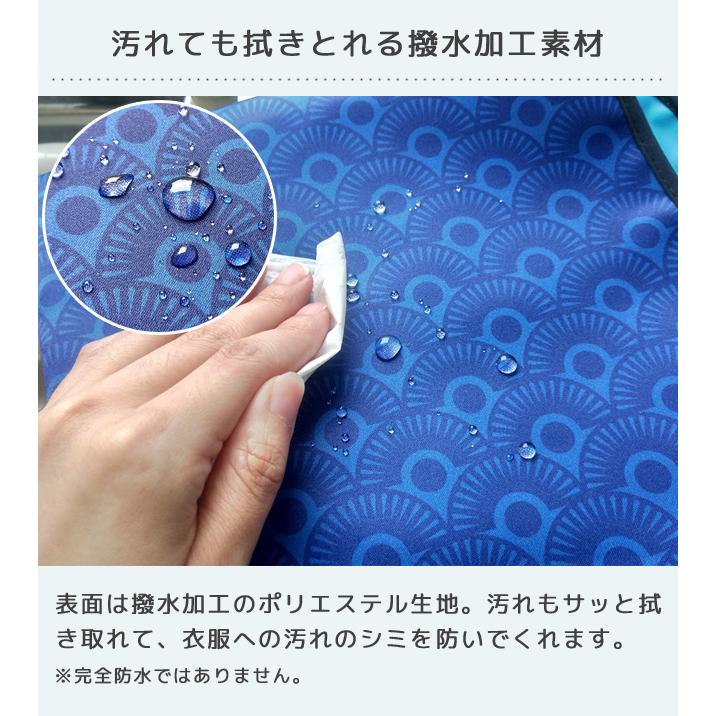 「レビュー記入でメール便送料無料」介護 食事用 エプロン ポケット付き 大人 スタイ 介護用エプロン 食事補助 介助 防水 和柄 GPT gu1c017-mail(gu1c018) | ブランド登録なし | 07