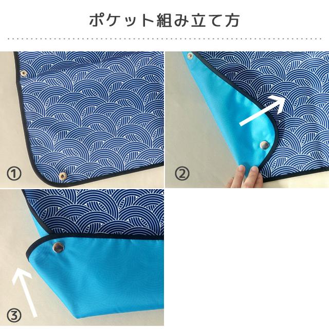 「レビュー記入でメール便送料無料」介護 食事用 エプロン ポケット付き 大人 スタイ 介護用エプロン 食事補助 介助 防水 和柄 GPT gu1c017-mail(gu1c018) | ブランド登録なし | 11