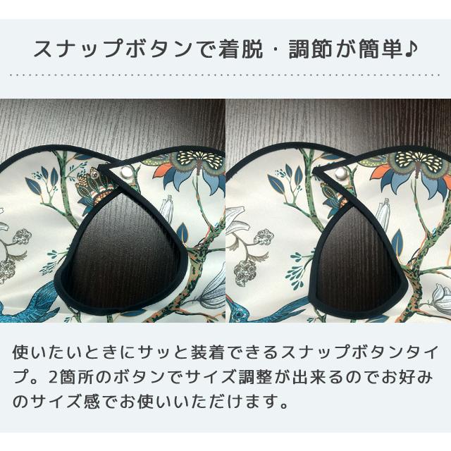 介護 食事用 エプロン ポケット付き 大人 スタイ 介護用エプロン 食事用エプロン 食事補助 防水 食べこぼし 女性 エレガント GPT 2点迄メール便OK(gu1c021) | ブランド登録なし | 05